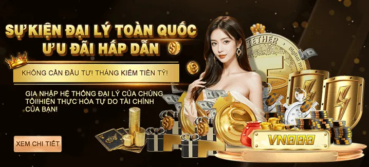 Tổng quan các chương trình khuyến mãi hz888